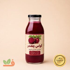 کواس چغندر