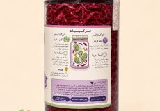 کلم ترش تخمیری قرمز