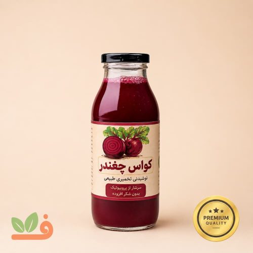 کواس چغندر